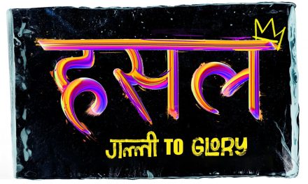 Nepal’s Hip-Hop Scene Enters a New Era with ‘Hustle by NepHop’