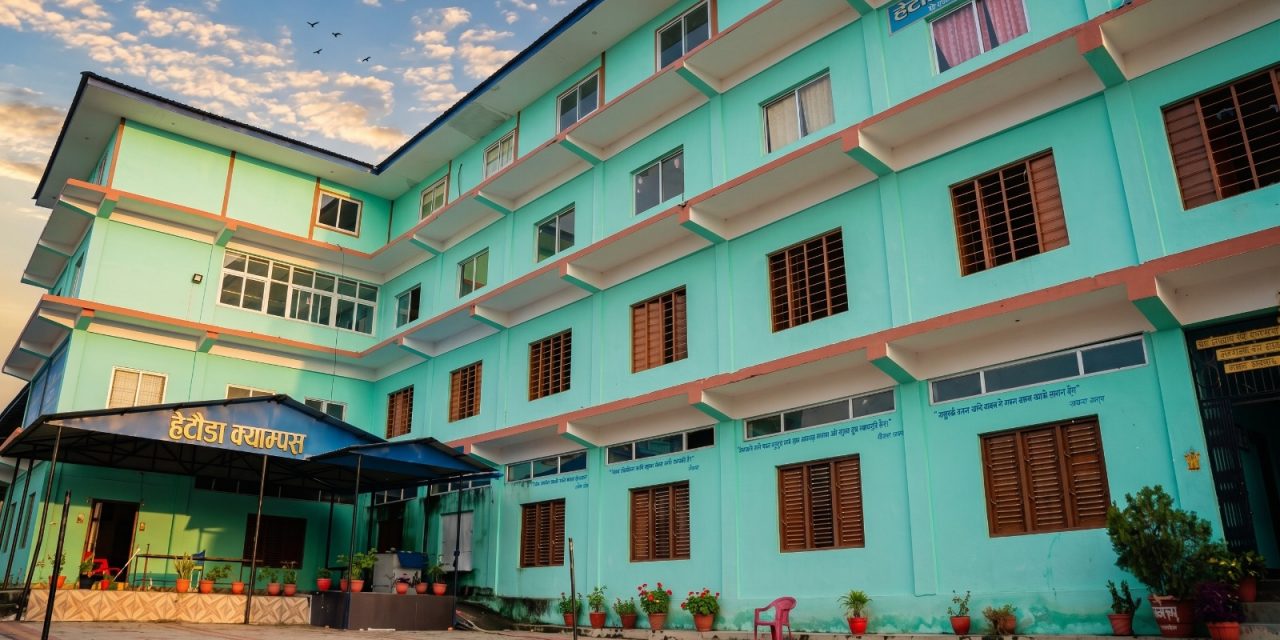 Growing enthusiasm for Bagmati University’s Hetauda Campus, New admissions closed