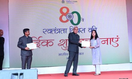 India’s 80th Independence  Day celebrated  in Kathmandu, NPR 8.2 Crore Insurance Support for 11 Families