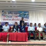 A Leap in Education in Bagmati Province: Bagmati University Emerges as a Model Institution!