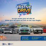Hyundai Nepal Launches Festive Drive 2083 with Attractive Discounts and Rewards