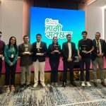 eSewa and Citizens Bank Launch ‘Swabalamban Karja’ for Persons with Disabilities