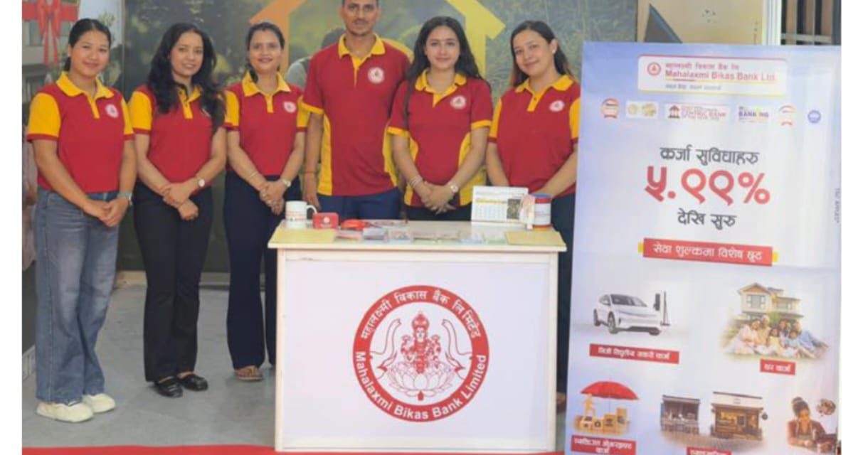 Mahalaxmi Bikas Bank Participates in 9th Nepal Land, Housing and Construction Expo 2026
