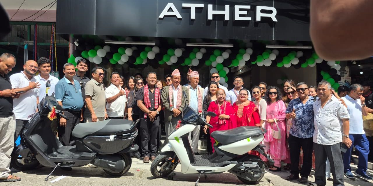 Ather Nepal Expands to Dharan with Its 13th Experience Center, Strengthening Its Nationwide Electric Mobility Network