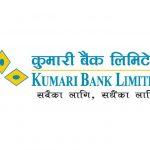 Kumari Bank Limited Joins the Partnership for Carbon Accounting Financials (PCAF).