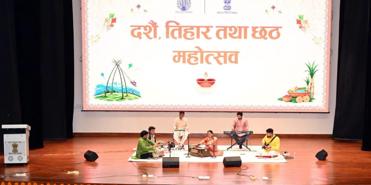 Indian Embassy Hosts Musical Evening in Kathmandu to Celebrate Dashain, Tihar and Chhath
