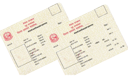 Nepali Citizens Can Now Obtain Citizenship Copies from Kathmandu Valley