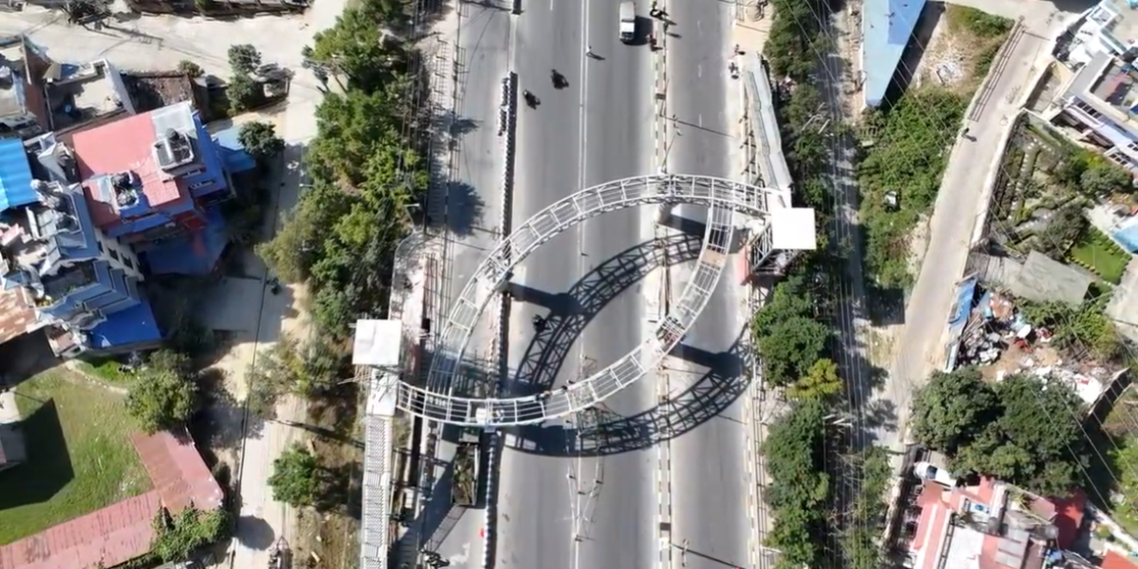 Construction of Lift-Equipped Overhead Bridge in Kusunti Nears Completion