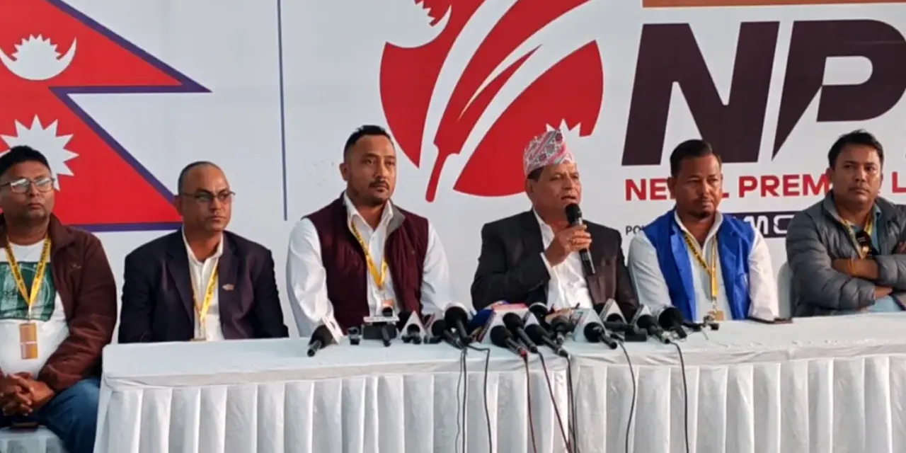 Preparations Complete for Third Edition of Nepal Premier League; Winners to Receive Rs 15 Million