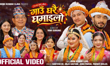 ‘Gaungharai Ghamailo’ Music Video Released with a Message of Preserving Traditional Culture